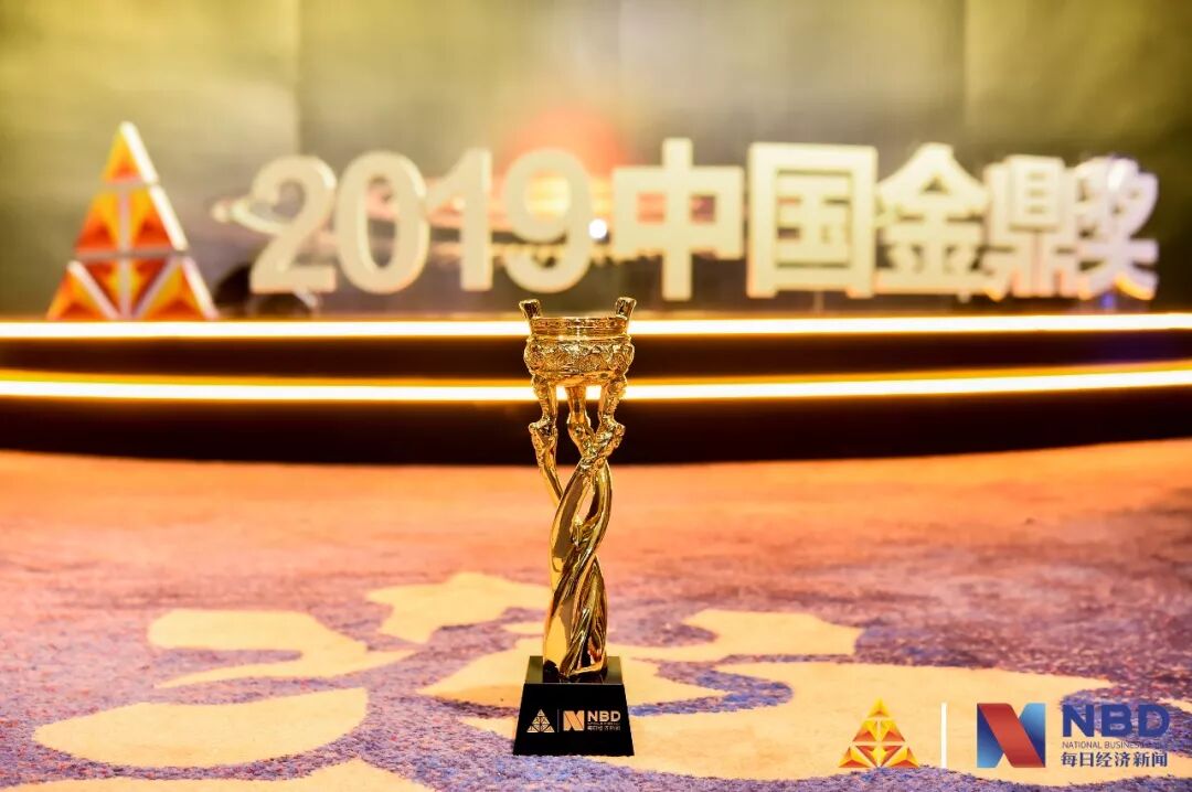 易生支付喔刷_易生支付刷卡费率_易刷支付安全吗