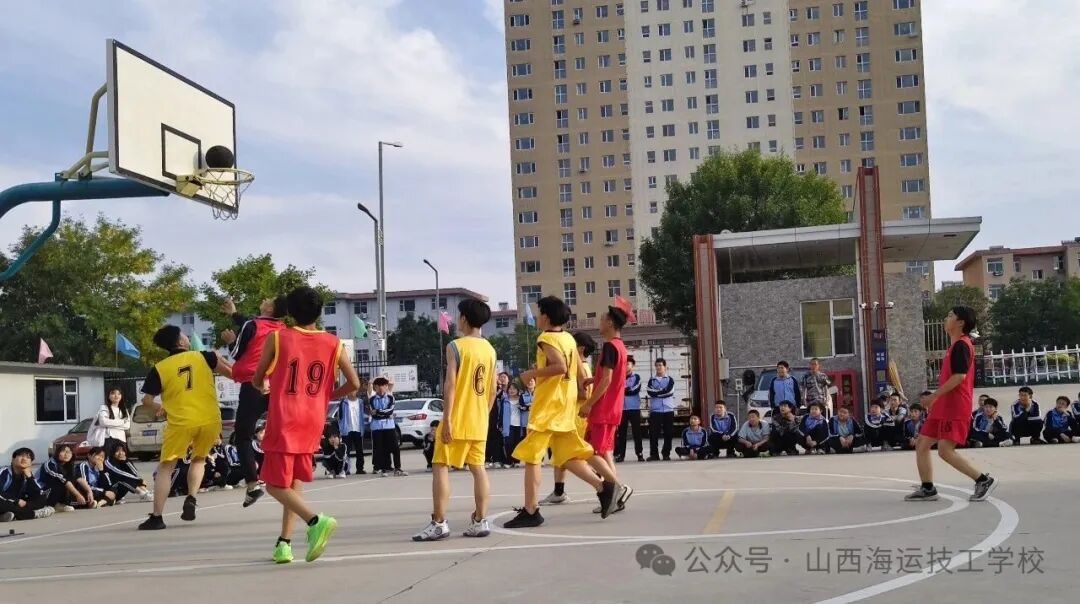 燃动青春！山西海运技工学校篮球赛火热开赛，少年们驰骋赛场！