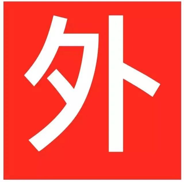 药品包装盒_药品包装盒的优缺点_药盒包装规定
