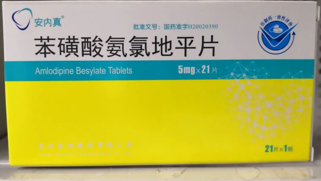 药品包装盒_药品包装盒的优缺点_药盒包装规定