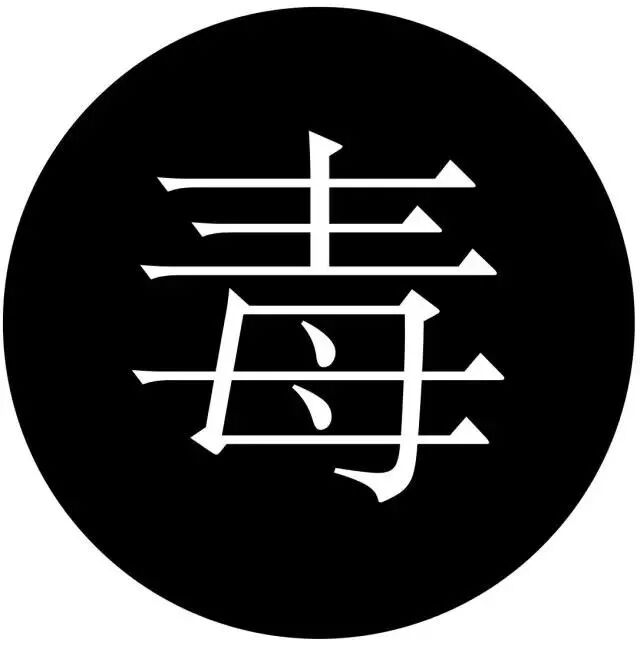 药品包装盒_药品包装盒的优缺点_药盒包装规定