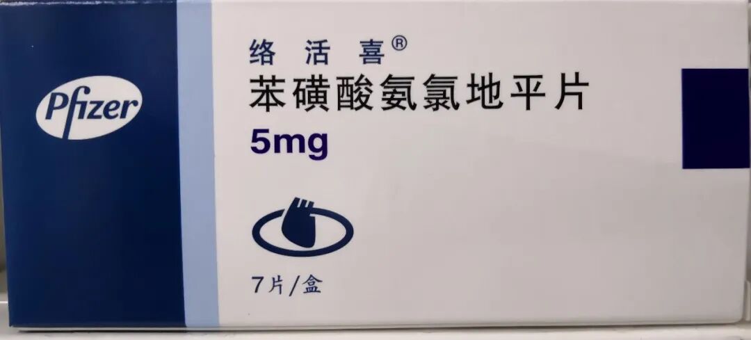 药品包装盒_药盒包装规定_药品包装盒的优缺点