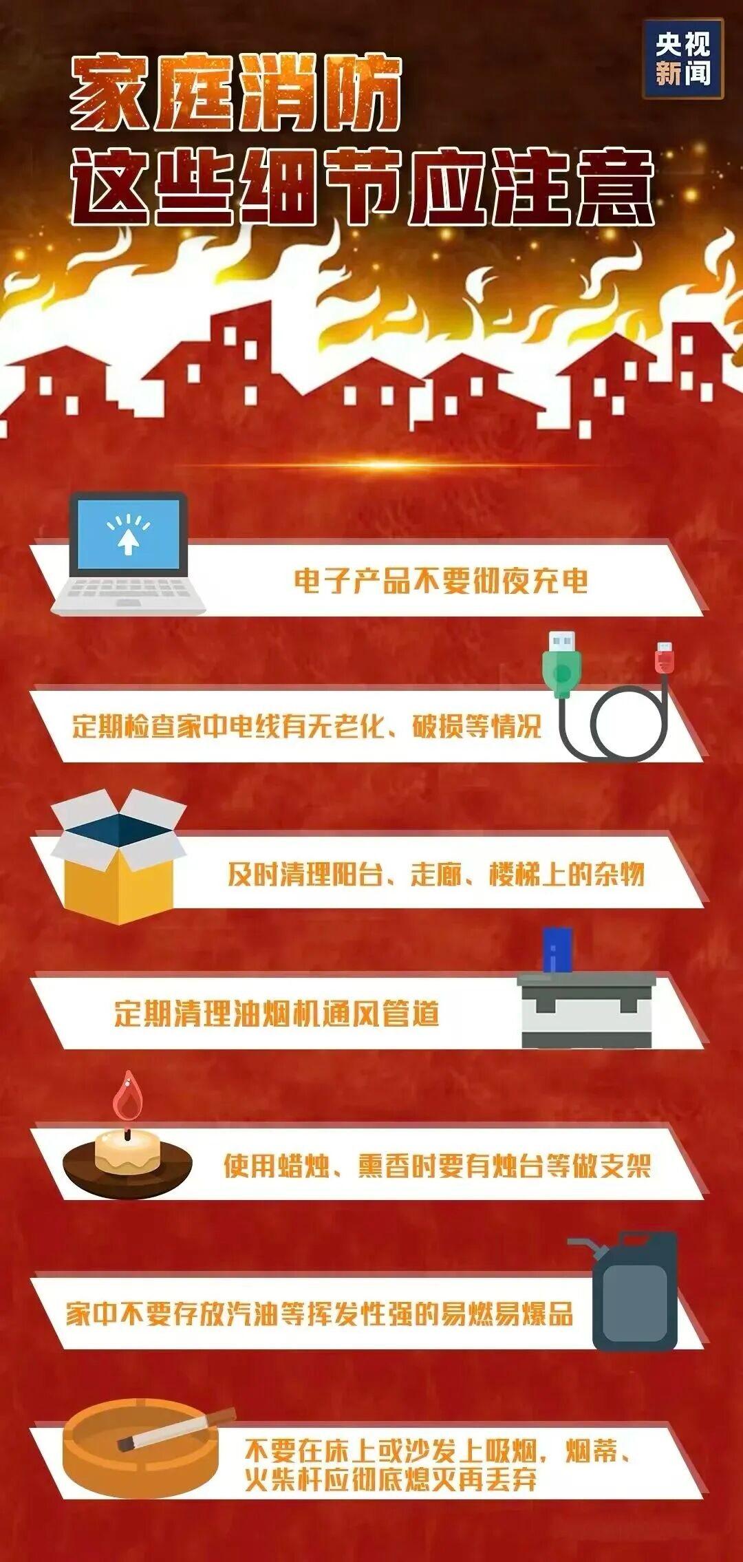 847f55676c2a566e5f6ff45e1e12b7cb.jpg