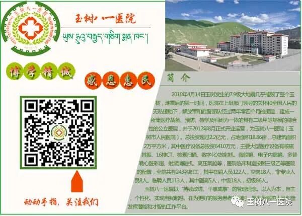 凝血全套检查什么如何解读“出凝血”常规检查？看完秒懂_https://www.jmylbn.com_新闻资讯_第7张