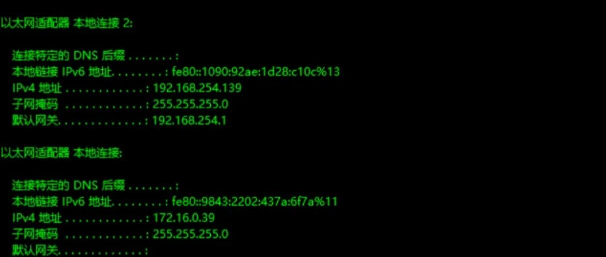Example Image