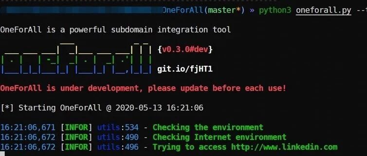 Example Image