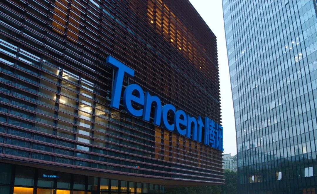 腾讯重拳出击！100余人被辞退、40余人被移送公安机关，37家公司永不合作（组图） - 3
