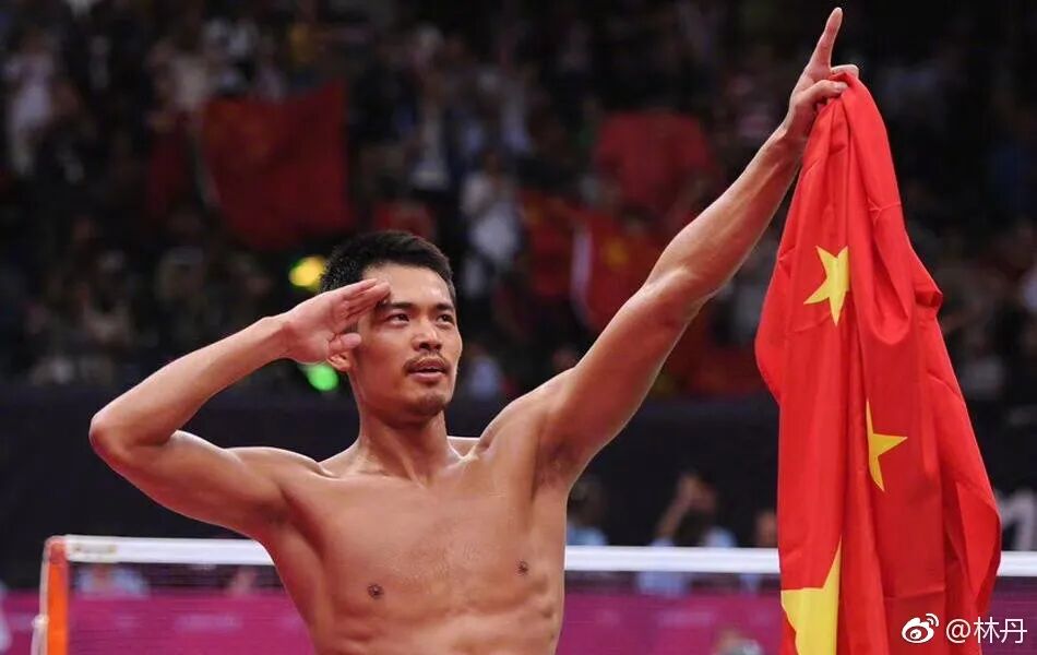 81个冠军头衔，传奇落幕！林丹宣布退役，无缘第五次征战奥运（组图） - 1