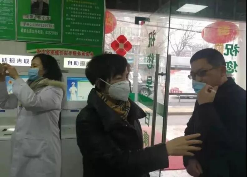 辟谣，这10大疫情谣言别信（组图） - 9