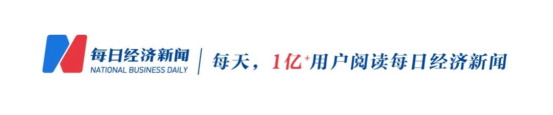 西安核酸检测系统崩溃 正在恢复