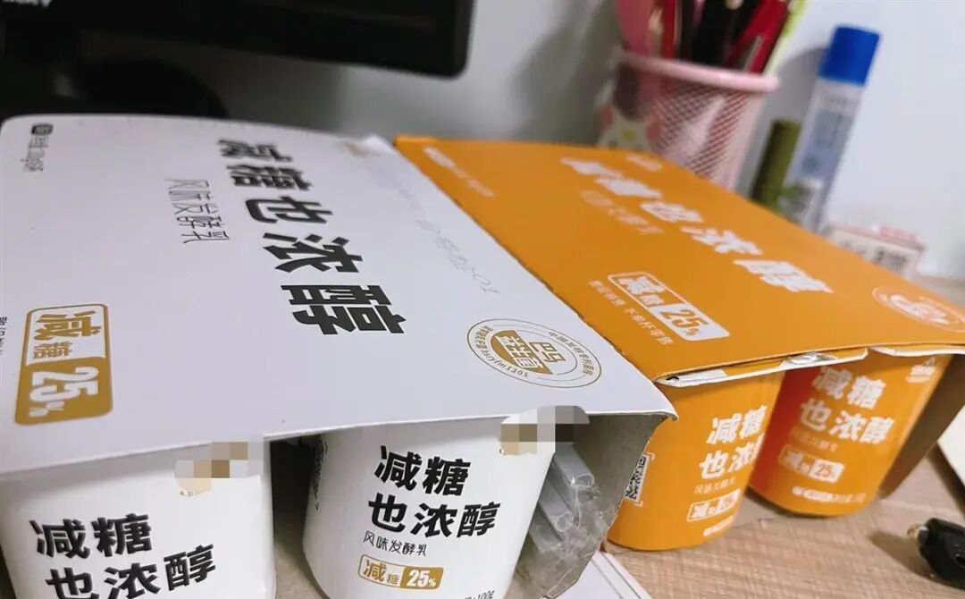 酸奶益生菌“从百岁老人肠道采集”，工作人员：用语过于直白！网友：过不去心里那道坎（组图） - 2