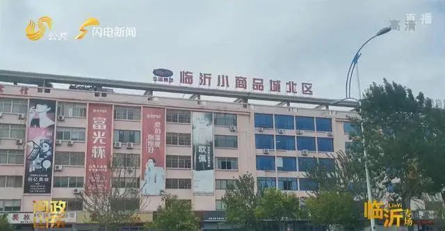 投资5000多万建“智慧商城”，网站却显示404，市长怒了！
