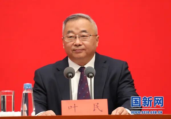 该出手时就出手！国家部委重磅发声，信息量很大