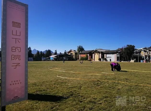 为签协议曾经服软？“地产商人”李亚鹏4000万欠款案再起风波（组图） - 4
