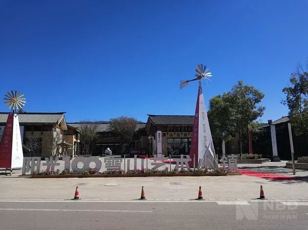 为签协议曾经服软？“地产商人”李亚鹏4000万欠款案再起风波（组图） - 2