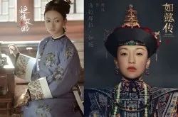 看完這幾部劇讓你讀懂80%清朝的歷史 歷史 第14張
