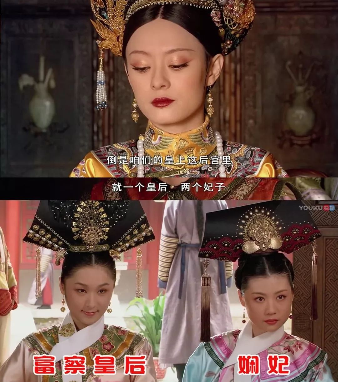 看完這幾部劇讓你讀懂80%清朝的歷史 歷史 第13張