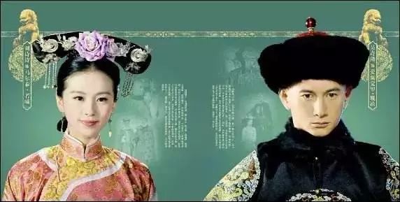 看完這幾部劇讓你讀懂80%清朝的歷史 歷史 第10張
