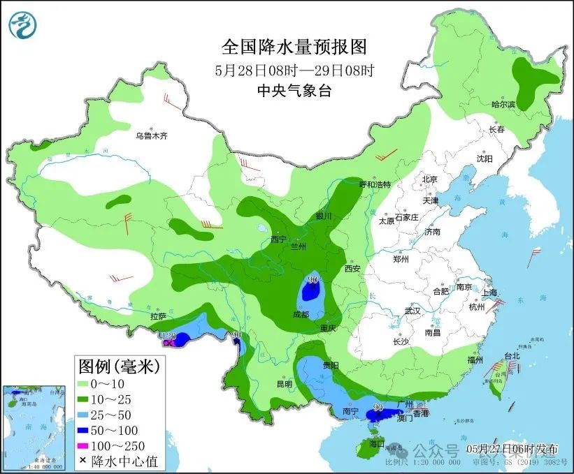 2024年05月28日 兰坪天气