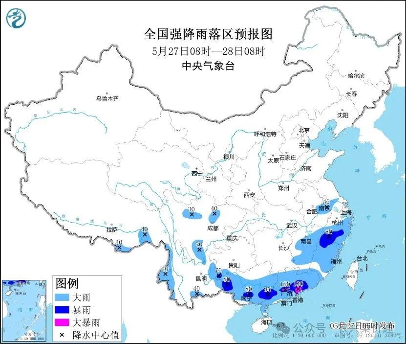 2024年05月28日 兰坪天气