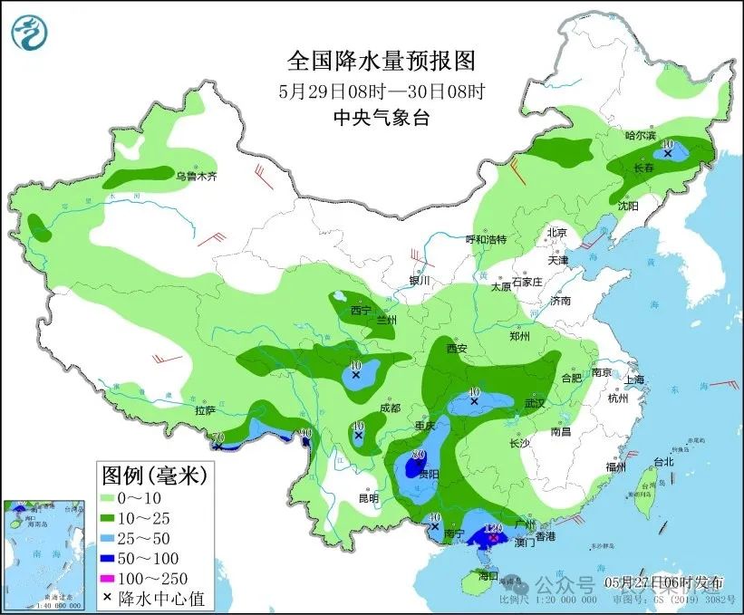 2024年05月28日 兰坪天气