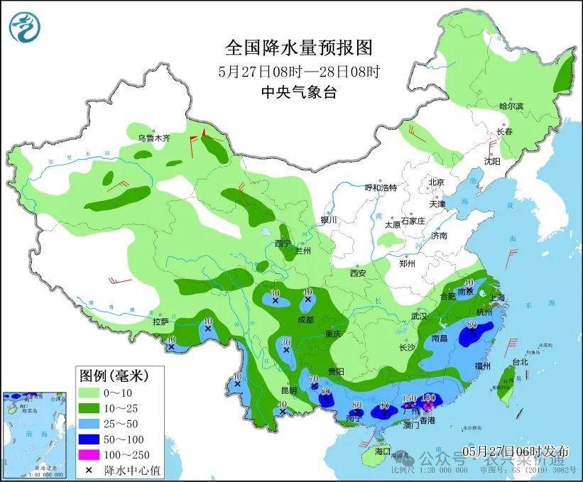 2024年05月28日 兰坪天气