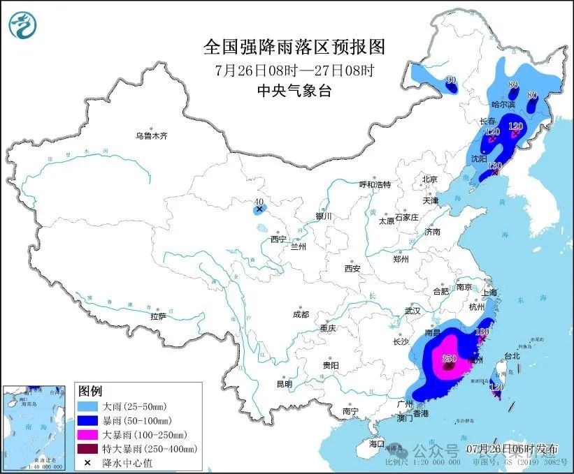 2024年07月26日 银川天气