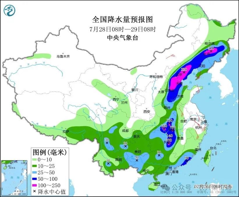 2024年07月26日 银川天气