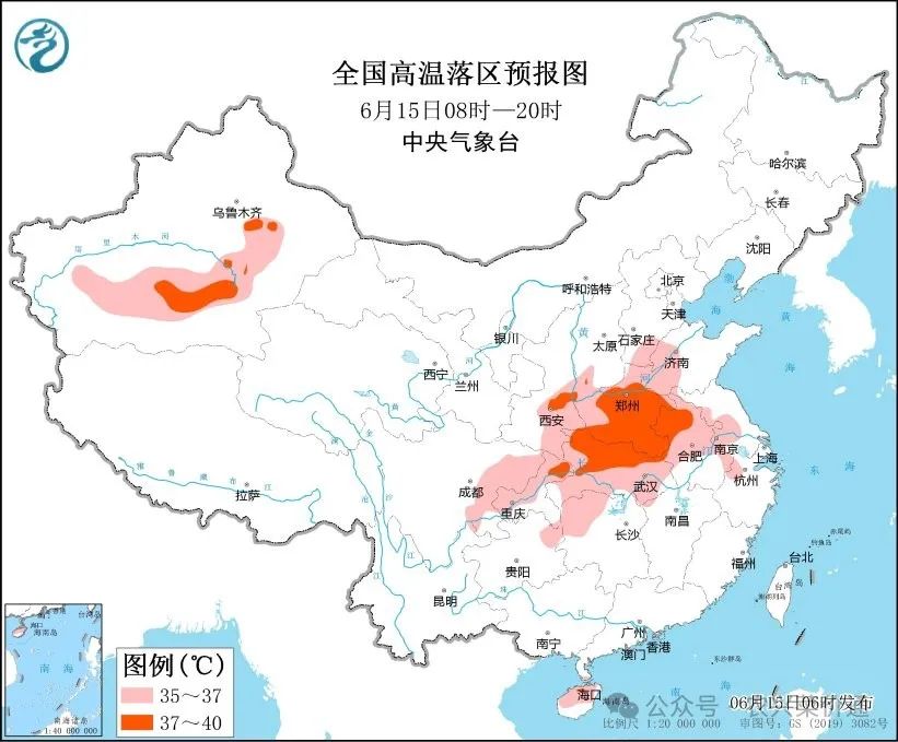 2024年06月15日 五华天气