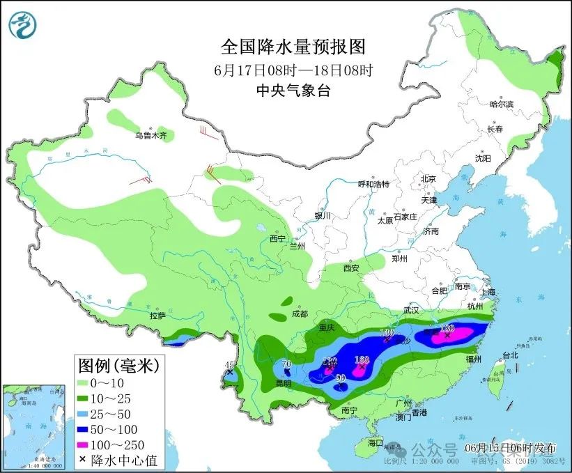 2024年06月15日 五华天气