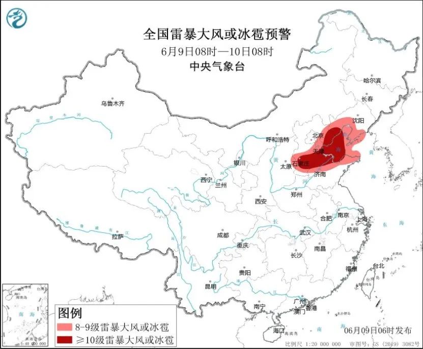 2025年06月09日衢州天气,华北黄淮等地有强对流 浙闽赣湘桂滇等地有强降雨（附2025年6..