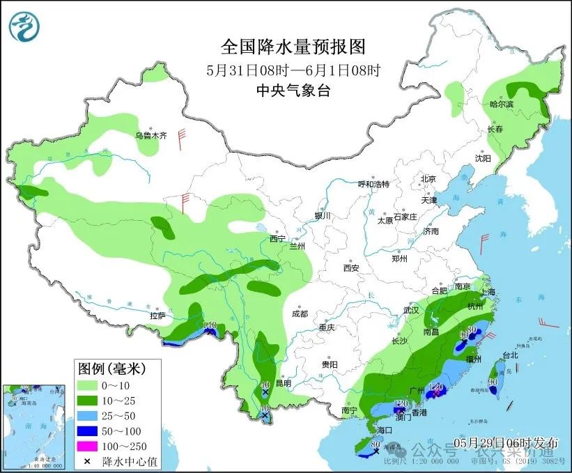 2024年06月02日 洱源天气