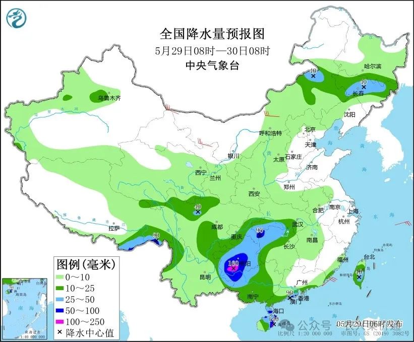 2024年06月02日 洱源天气