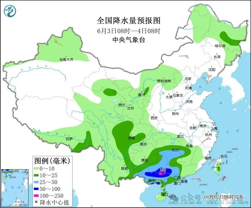 2024年06月03日 施甸天气