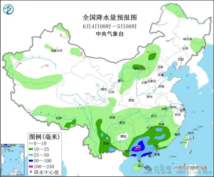 2024年06月03日 施甸天气