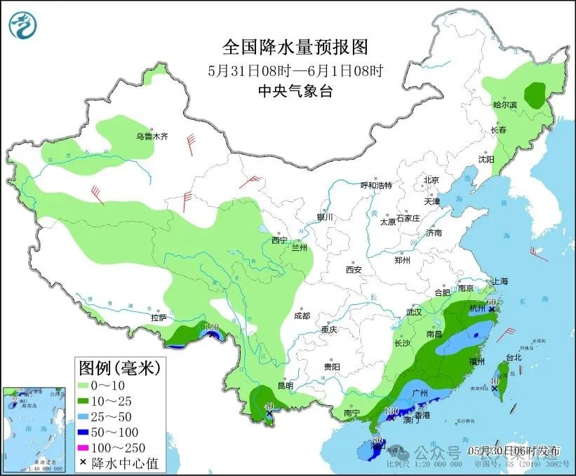 2024年06月01日 五华天气