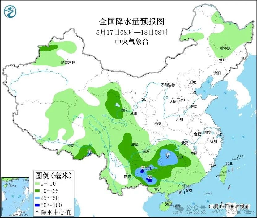 2024年05月15日 天气