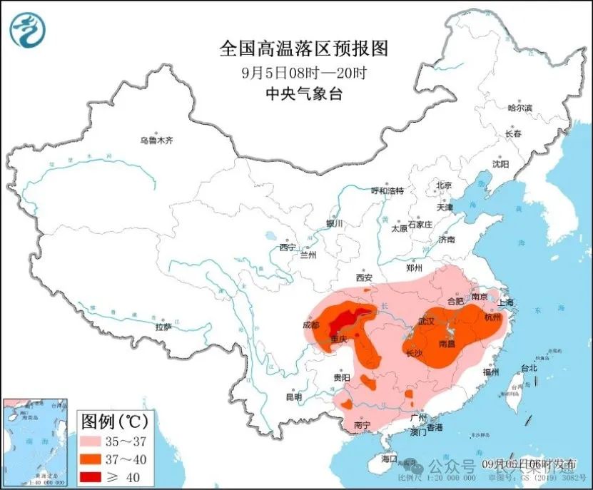 2024年09月06日 江城天气