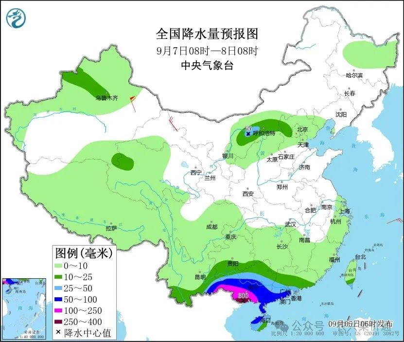 2024年09月06日 江城天气