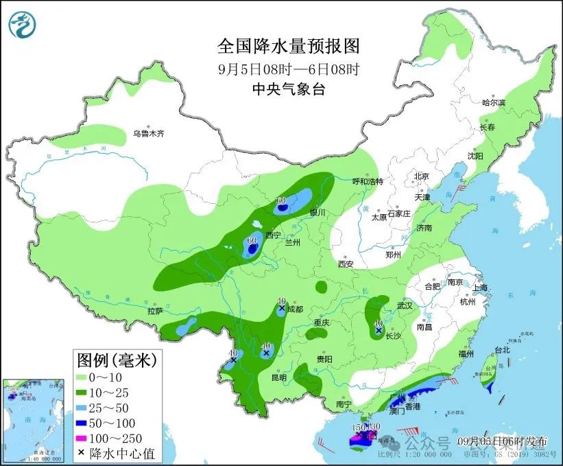 2024年09月06日 江城天气