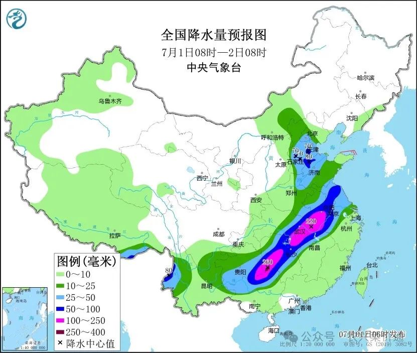 2024年07月02日 镇雄天气