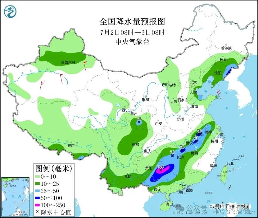 2024年07月02日 镇雄天气