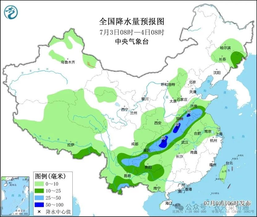 2024年07月02日 镇雄天气