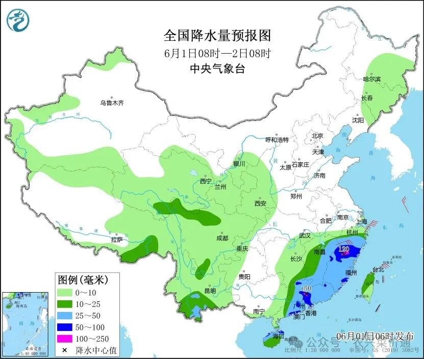 2024年06月02日 官渡天气