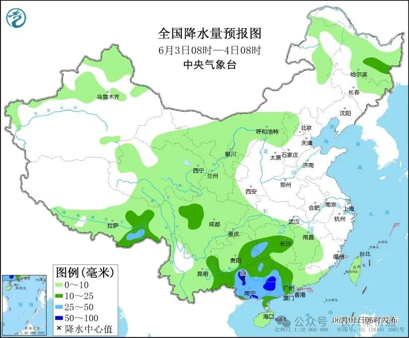 2024年06月02日 官渡天气