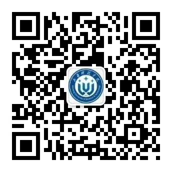 新疆大學科技學院_新疆科技學院全名_新疆科技學院科技大學