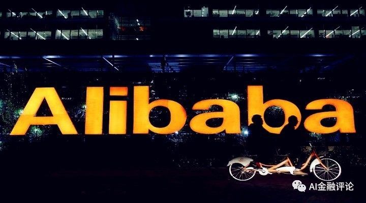 阿里巴巴开发房地产智能合约平台，京东成立第二家小额贷款公司