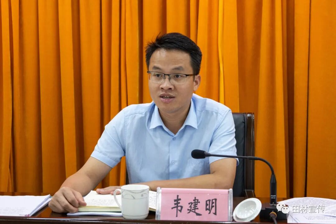 韦建明主持召开全县项目投资攻坚调度会