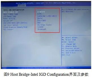 海洋石油工程股份有限公司说PDA-8G在海上打桩动态监测设备启动故障解决方法