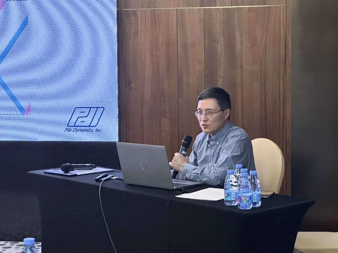 2026中国基桩检测培训班暨第十届基桩动力试验及分析水平测试中国考证班